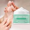 BARUBT Urea Hand & Foot Moisturizing Cream for Heel Cracks