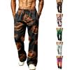 Herren Wide Leg Jogginghose mit Print und Taschen für Freizeit und Sport
