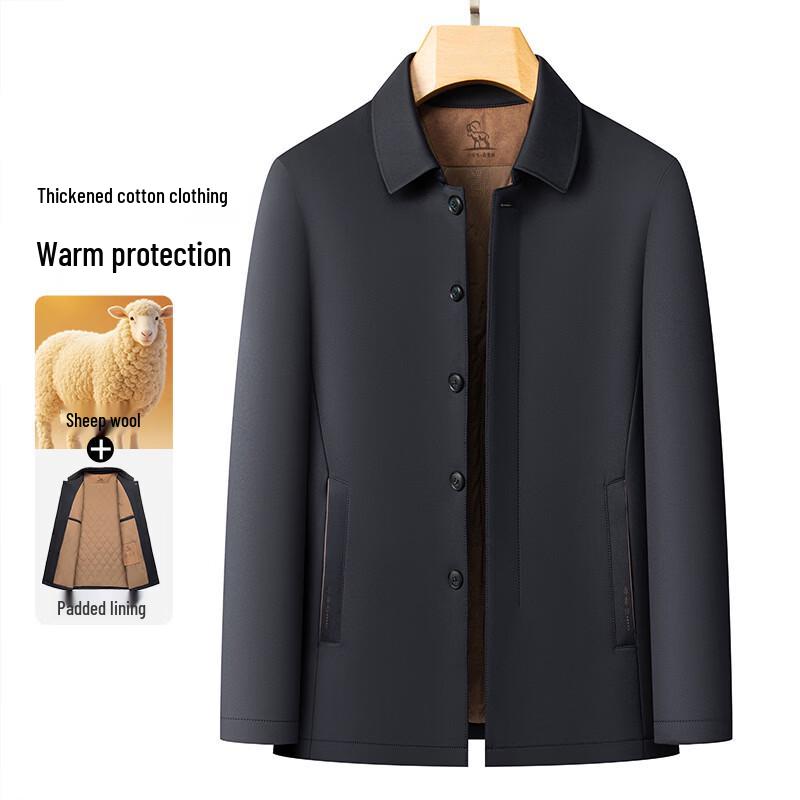 Fengxun Men's Winter Lapel Mid-Length Padded Jacket