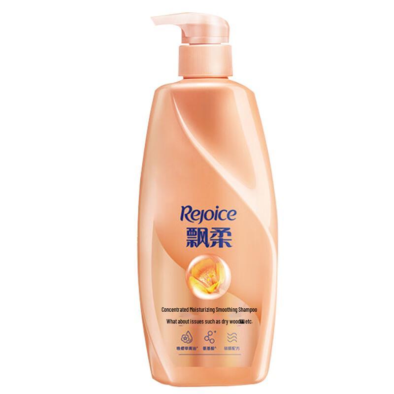 

Rejoice Essential Oil Nourishing Smooth Shampoo