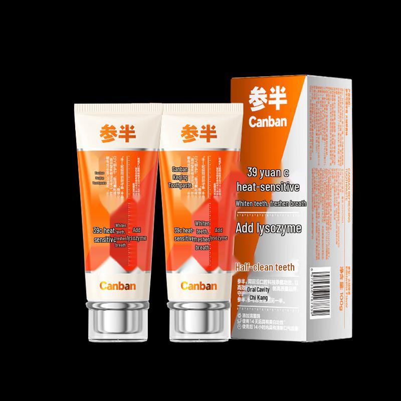 Canban Co-clean Whitening Toothpaste