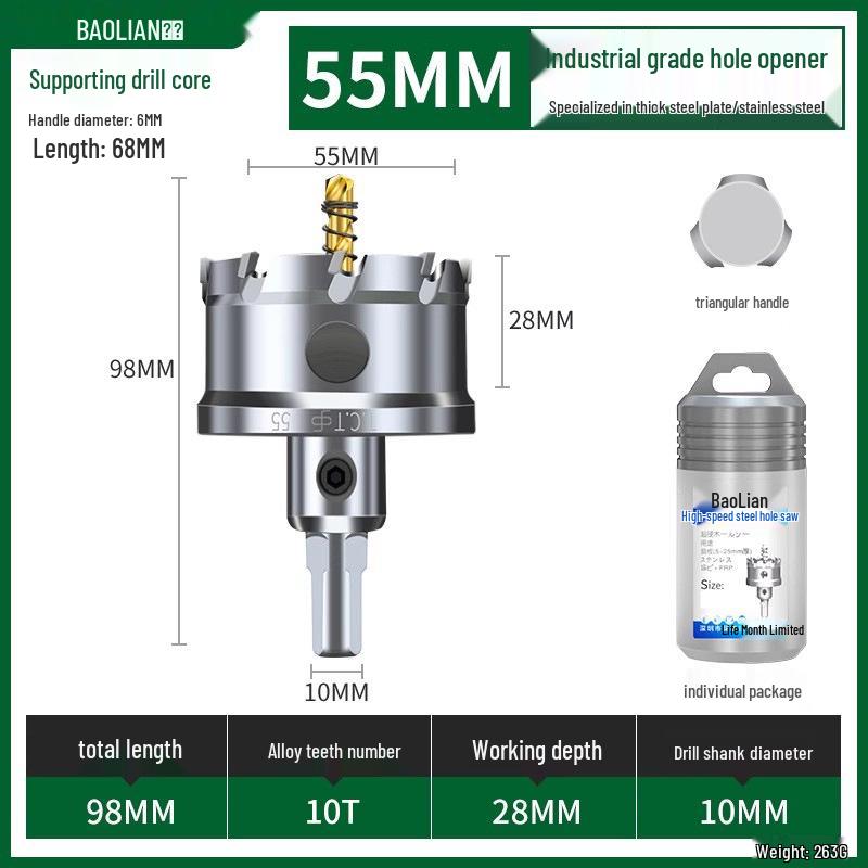 Stainless Steel Alloy Hole Saw for Quick Drilling and Metal/Woodworking Punching
