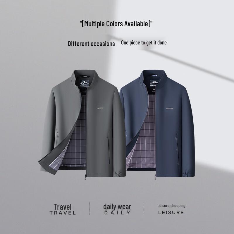 SHANSHAN Men's Washable Wrinkle-Resistant Business Casual Jacket