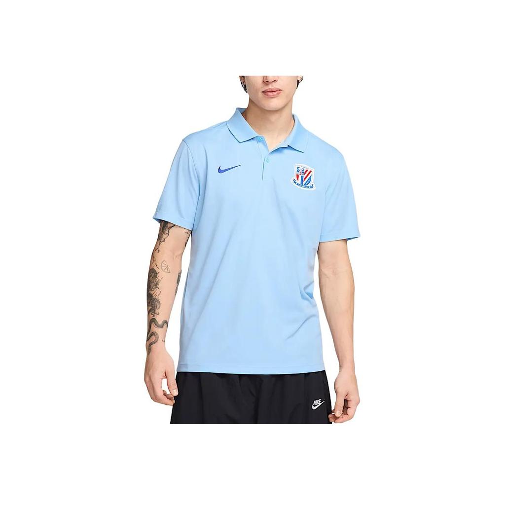 New Nike Dri FitVictory Polo Shirt Men's Soul Blue/Campus Royal Blue HM5726-436