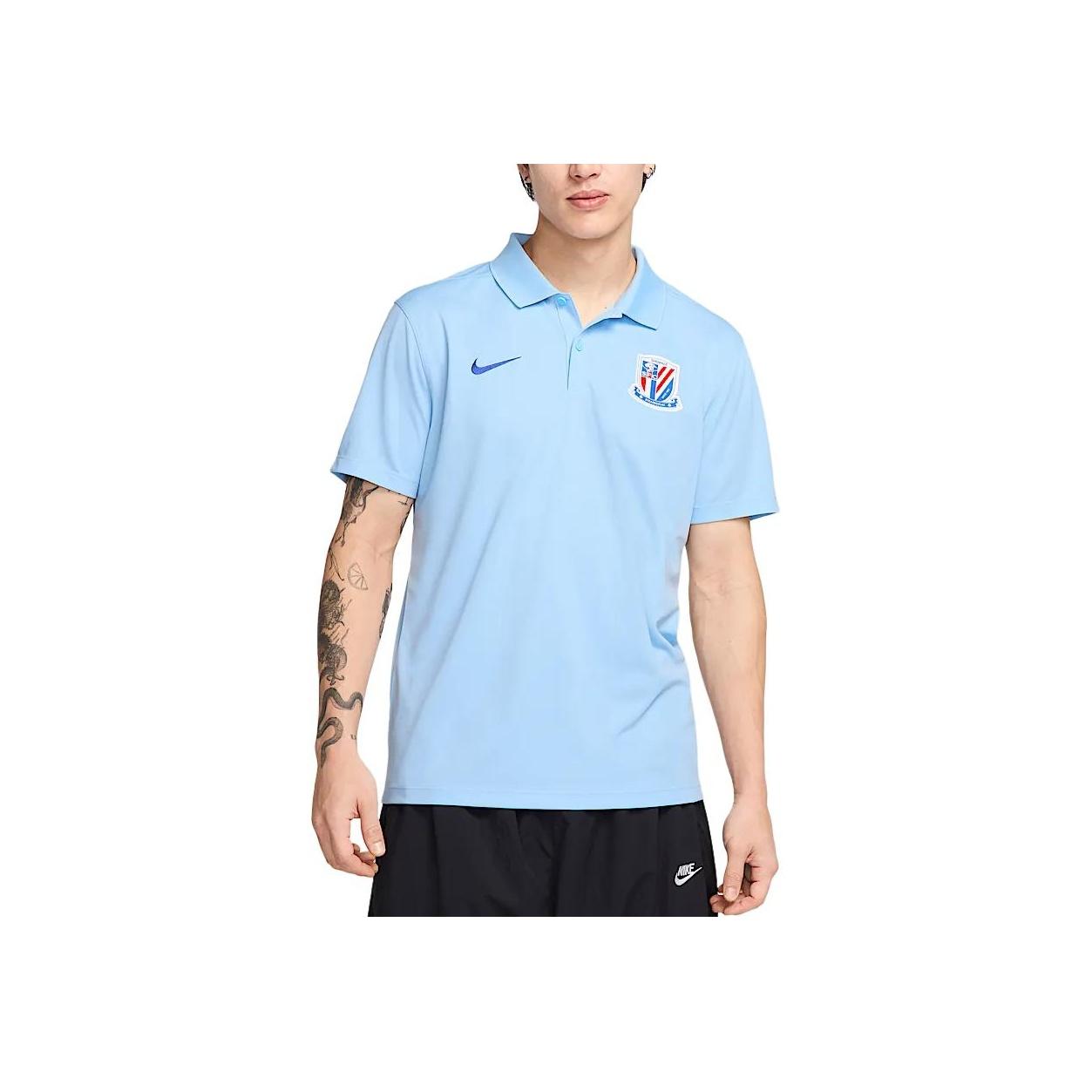 

Nike Dri-Fit Victory Сезон 2025 Логотип Шанхай Шэньхуа Быстросохнущая Футболка Поло Мужская Футболка Поло Небесно-голубая Кампус-голубая HM5726-436 XL