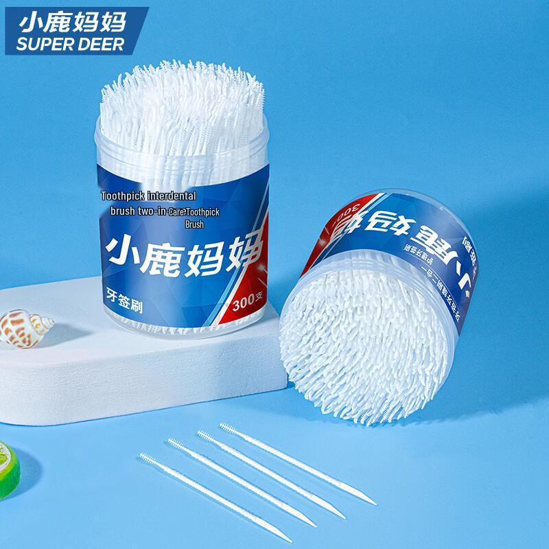 Fawnum Double-Headed Plastic Toothpick Brushes