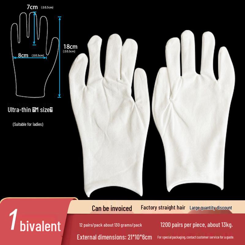 

Инспекция качества Толстые хлопчатобумажные перчатки для военной подготовки и церемоний поднятия флага