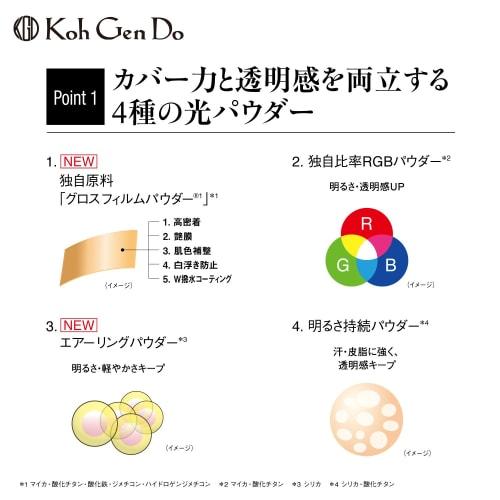 Koh Gen Do Gangwon My Fansii Aqua Foundation 013 30ml (x 1)