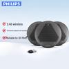 Philips Wireless Omnidirectional Conference Mic & Speaker System (CN Version)