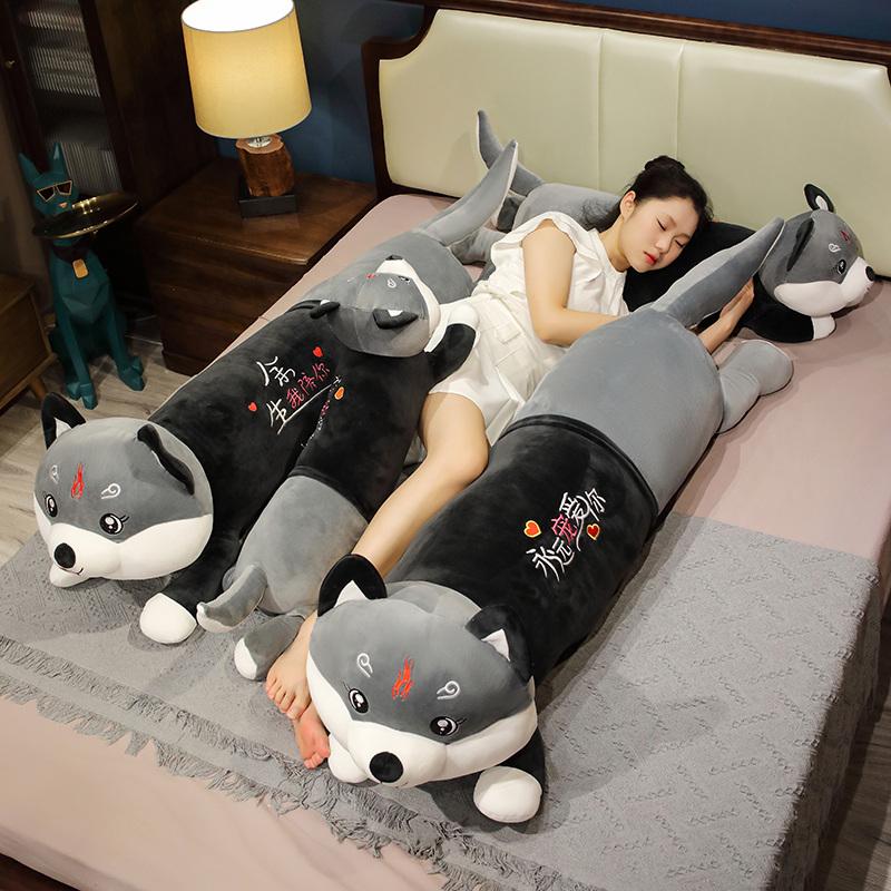 70-150cm Giant Size Cute Husky Dog Plush Toys Stuffed Animal Puppy Dog Pillow Soft Lovely Doll Kawaii Christmas Gift for Kids