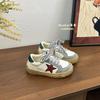 Jugendstil Schuhe Kinder Freizeit Slip-On Sneaker Jungen Mädchen 2026 Stern Weiche Sohle PU Obermaterial Gummi Außensohle