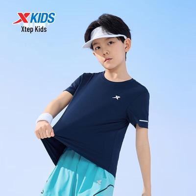 Kids' Reflective Short Sleeve Round Neck T-Shirt