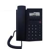 HOSODO Business & Home Telephones (CN Version)