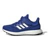 adidas Pureboost C Comfortable Sports Durable Low-Top Kids Running Shoes Kids Running Shoes Blue ID8490