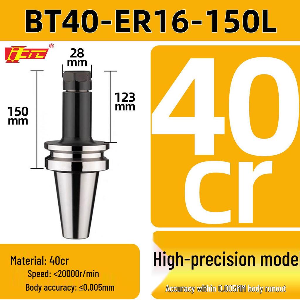 High Precision ER25/32 CNC Tool Holder, BT40/BT30/BT50, Dynamic Balancing for CNC Machining Centers