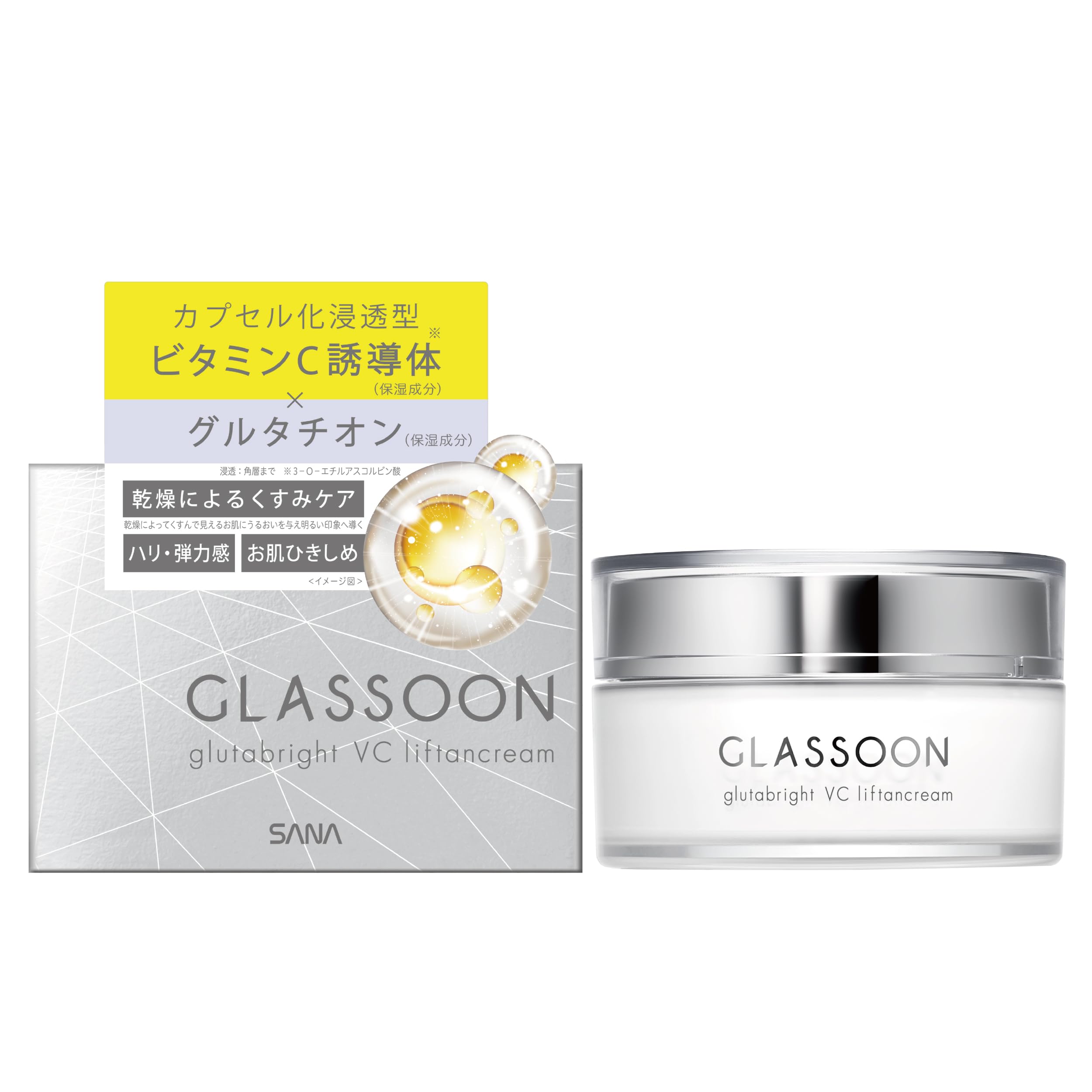 

Glassoon Gluta Bright VC Liftan Cream Витамин C Глутатион Прозрачность Лифтинг