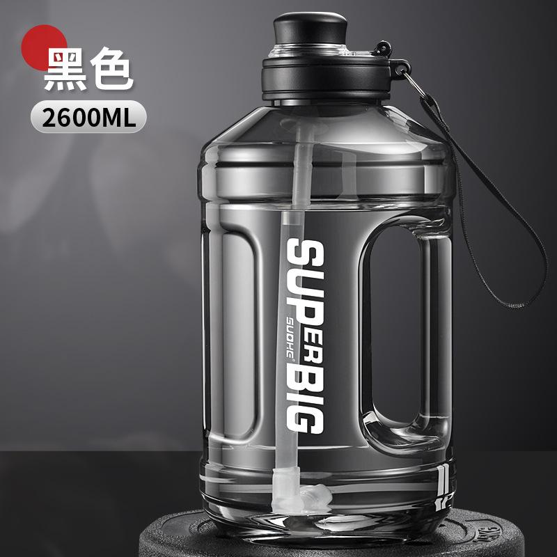 Water bottle large capacity ton barrel plastic cup logo high temperature summer fitness sports kettle ton ton cup ton barrel