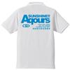COSPA Love Aqours Polo Shirt M Size White Live! Sunshine!! 0367-0694