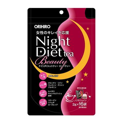Orihiro Chá Dieta Noturna Chá dietético de beleza para manter a magreza, 20 sachês