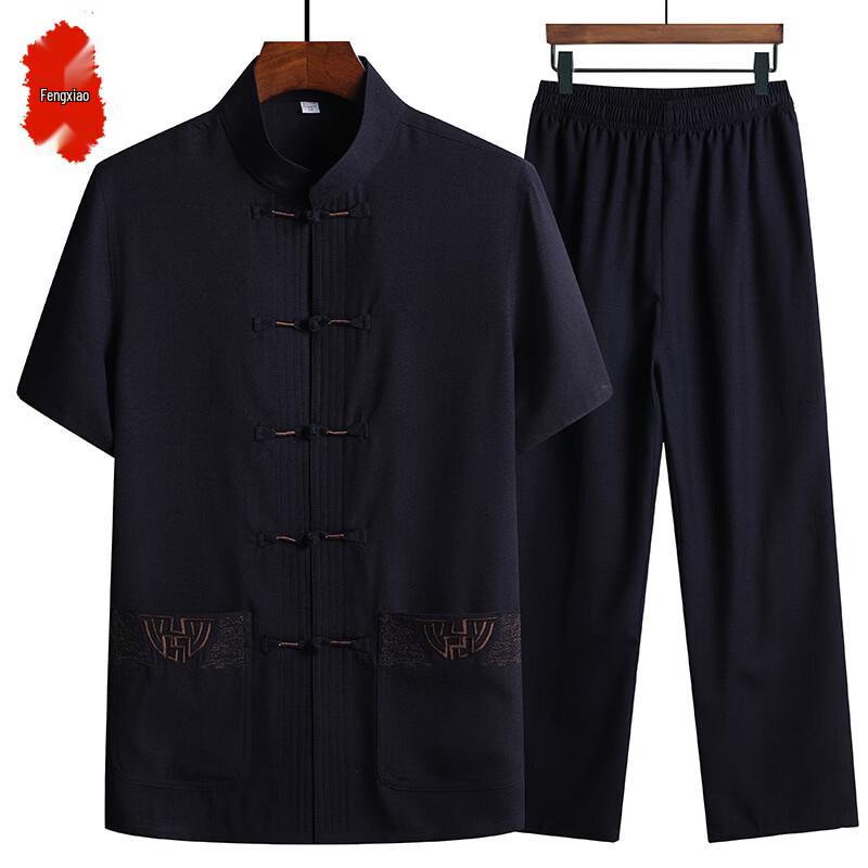 Men's Chinese Style Short-Sleeved Tang Suit