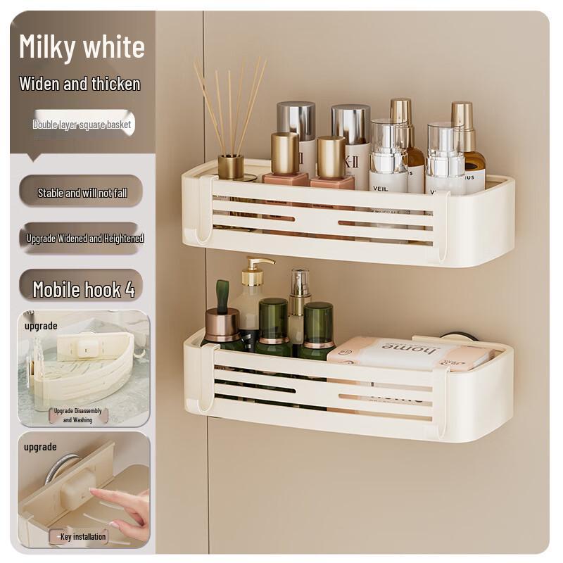 DANLE Space Aluminum Corner Suction Bathroom Shelf