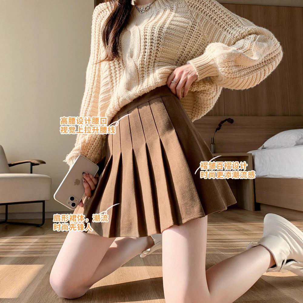 Women Maillard Wool Pleated Skirt 2026 New Autumn Winter High Waist A-Line Khaki Brown Anti-Chafing Mini Skirt