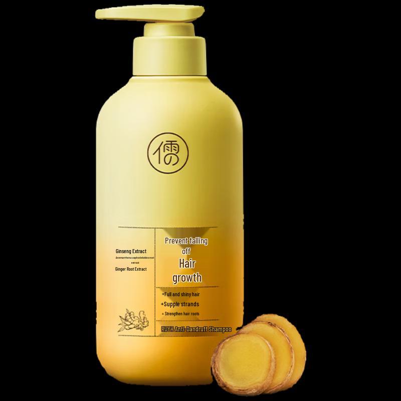 RUYI Ginger Cypress Leaf Anti-Dandruff Oil Control Shampoo
