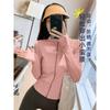 Sunscreen Clothes, Yoga Clothes, Women's Quick-drying Slim-fit Sports Top, Long-sleeved New Pilates Running Fitness Stand-up Collar Jacket