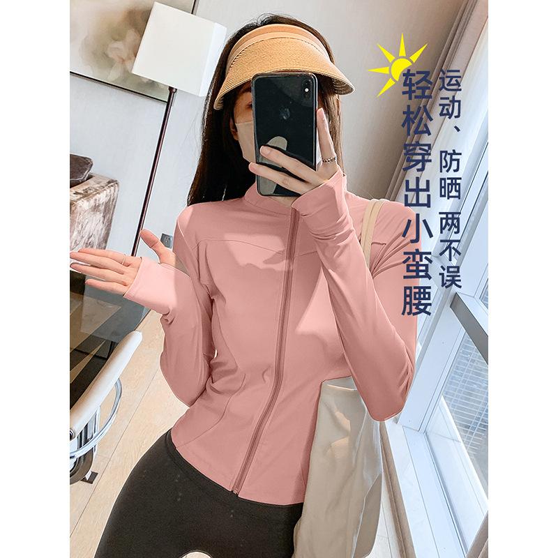 Sunscreen Clothes, Yoga Clothes, Women's Quick-drying Slim-fit Sports Top, Long-sleeved New Pilates Running Fitness Stand-up Collar Jacket
