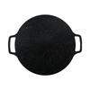 Korean Round Roasting Pan Barbecue Bakeware Grill , 41cm