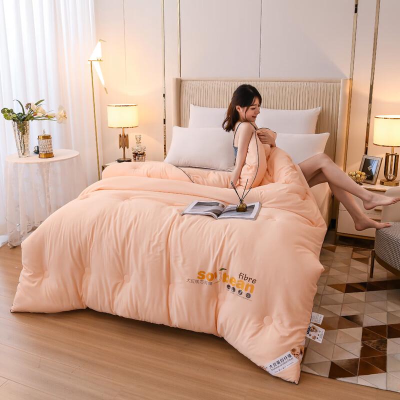 Grace Warm Soybean Fiber Quilt