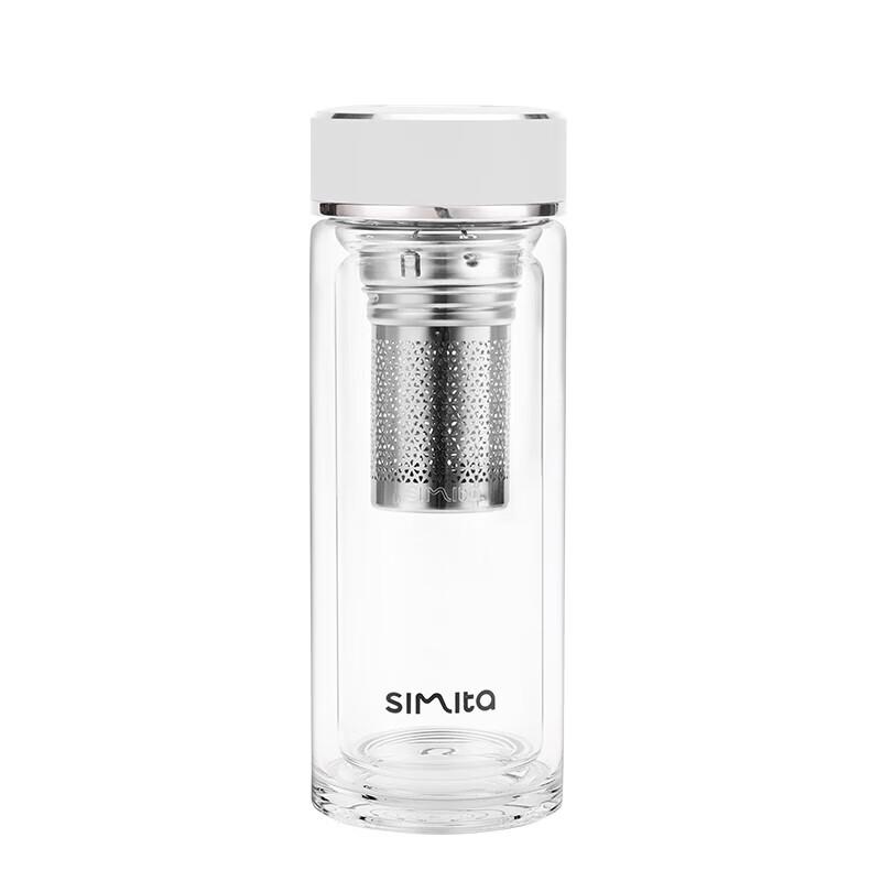 Schmidt Double-Layer Glass Tea Infuser Bottle 330ml