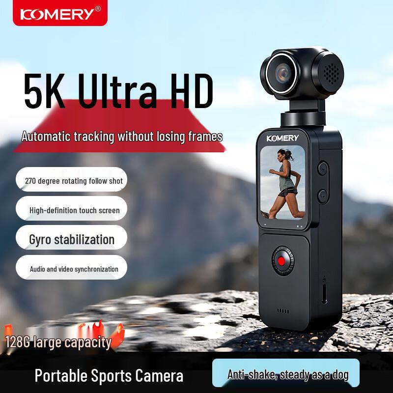 

Komery PX3 5K Digital Pocket Sports Camera (CN version)