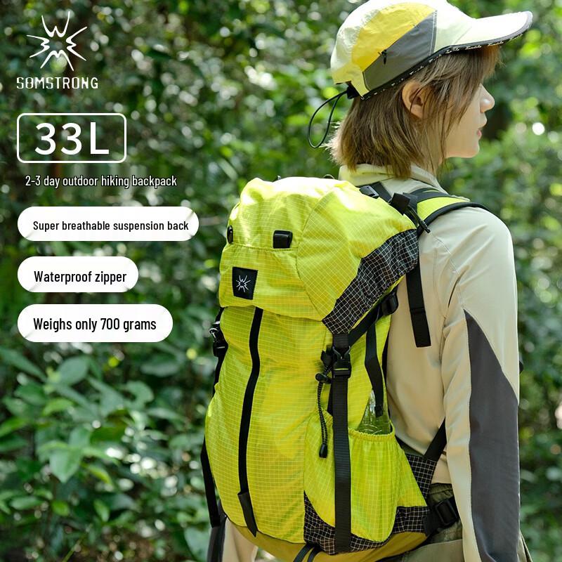 

Shanmu Mountain Gear Danque 33L Ultralight Trekking Backpack 33L