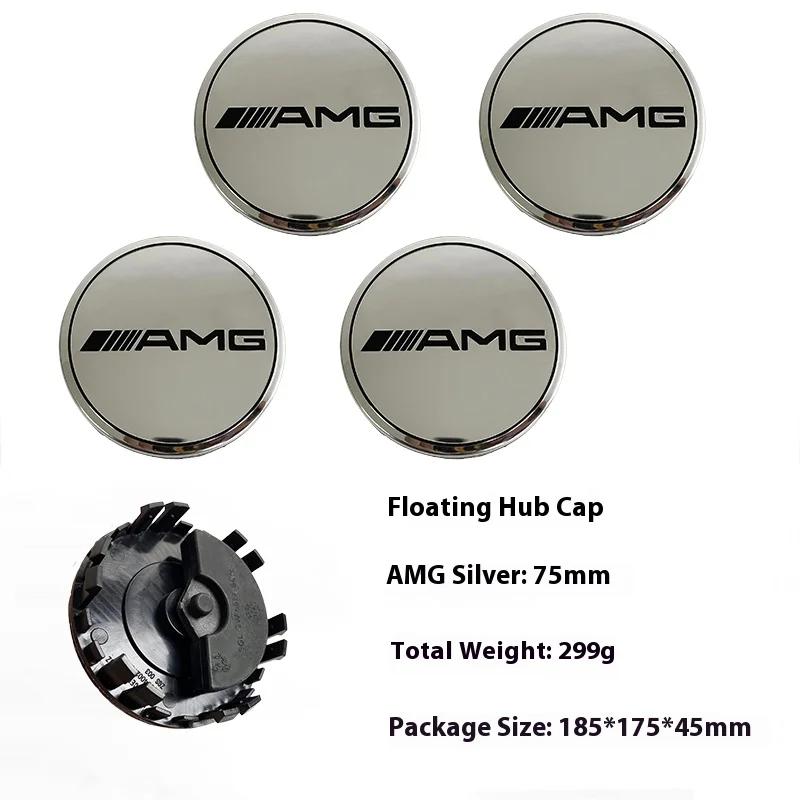 4pcs 75mm Car Wheel Hub Cover Caps Floating Center Caps for Mercedes Benz W203 W204 W205 W176 W177 W212 W213 A B C E S GLC GLE