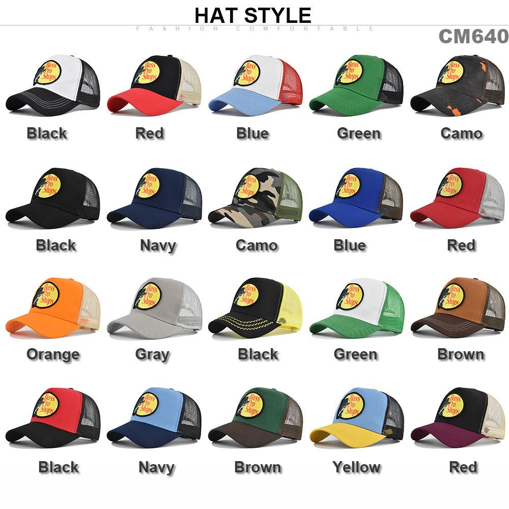 Embroidered Baseball Cap Bass Weaving Label Cap Mesh Cap Bent Brim Sun Hat Summer Hat Sun Hat