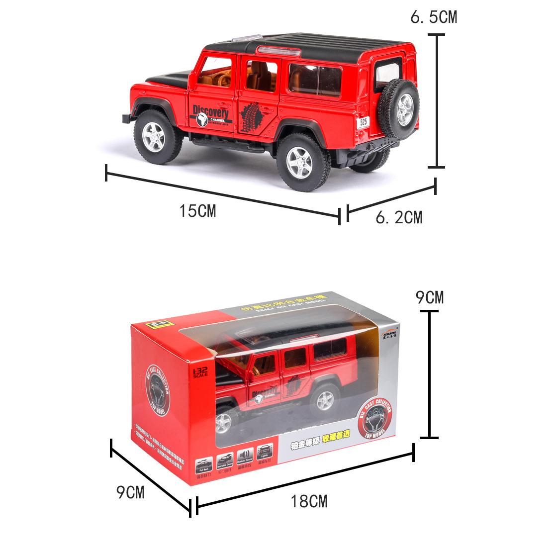

1/32 масштаб Land Rover Defender, литая под давлением модель автомобиля, игрушечный автомобиль с откатным механизмом, звуком и светом для детей, коллекция подарков для мальчиков и девочек 1/32-15x6.5x6.2cm красный