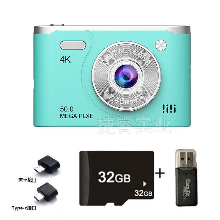 

Цифрова камера Campus CCD, Автоспуск Можна передавати на мобільні телефони, Студентська вечірка Студентська камера Влог зелений