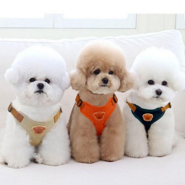 Thump In My Heart Prettyness Dog Harness Set, Beige