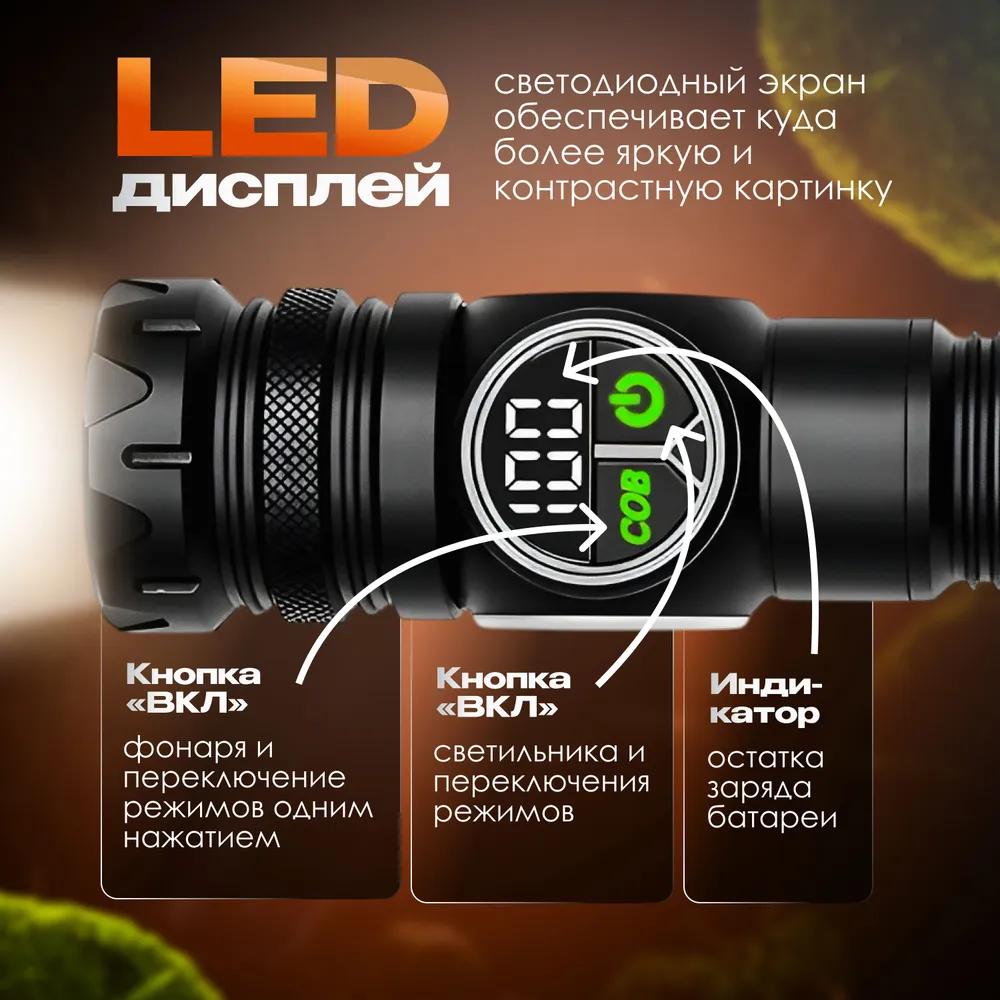 Rechargeable Handheld Powerful Laser Tactical Flashlight, Rechargeable LED Flashlight