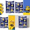 Minions Blanket With Geometric Pattern For Dorm Room And Office Comfort