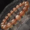 Natural Andesine Power Stone Bracelet [Happiness Stone] High-Quality Color-Changing (Andesite)