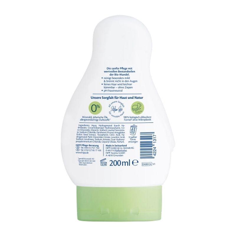 Hip Baby Soft 2-in-1 Shampoo & Body Wash 200ml