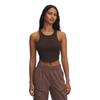 Under Armour Womens/Ladies UA Rival Ribbed Slim Tank Top