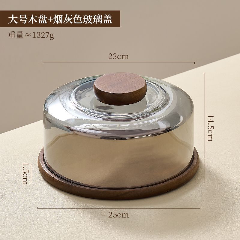 Simple Acacia Wood Round Cake Tray Transparent Display Dessert Bread Plate Home Living Room Glass Cover Snack Fruit Plate Decor