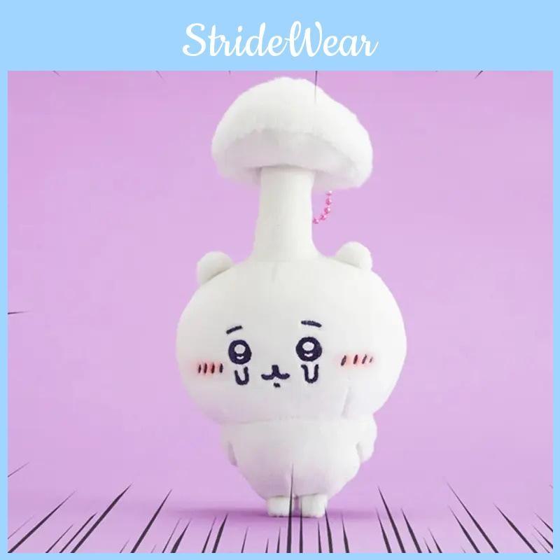 Mushroom Chiikawa Parasitic Plush Toy Anime Peripheral Backpack Pendant Keychain