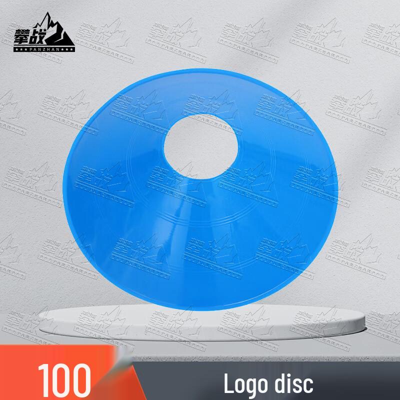 PanZhan Drone Racing Obstacle Course Gates