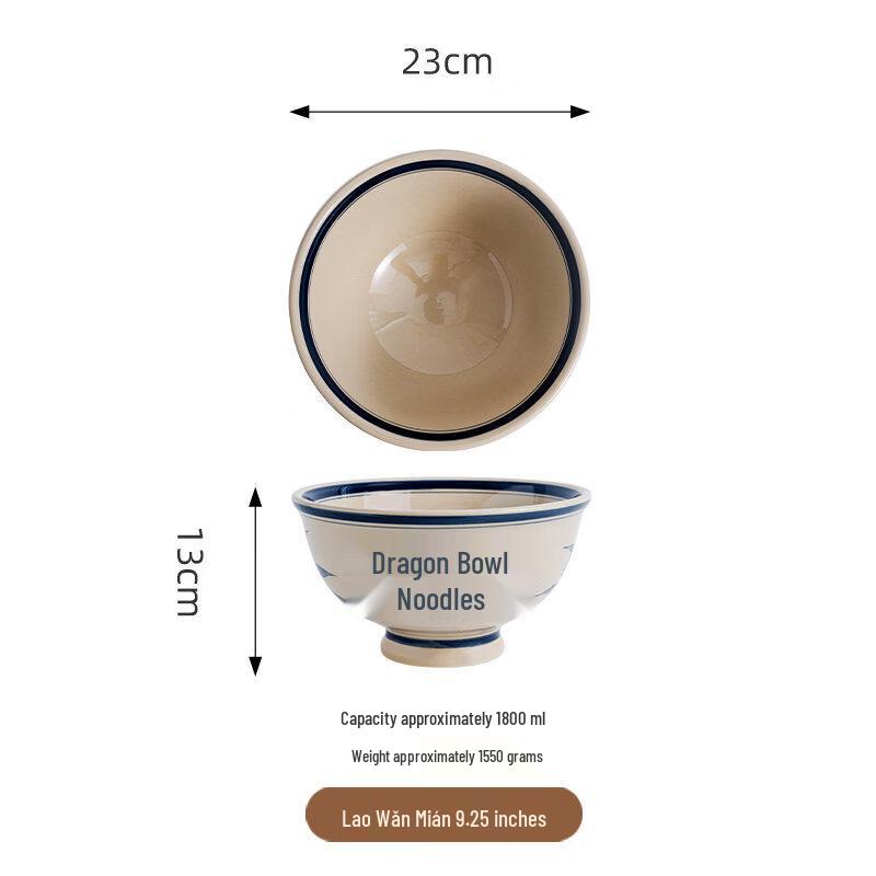 Sweet Elegant 9.25-inch Ceramic Noodle Bowl