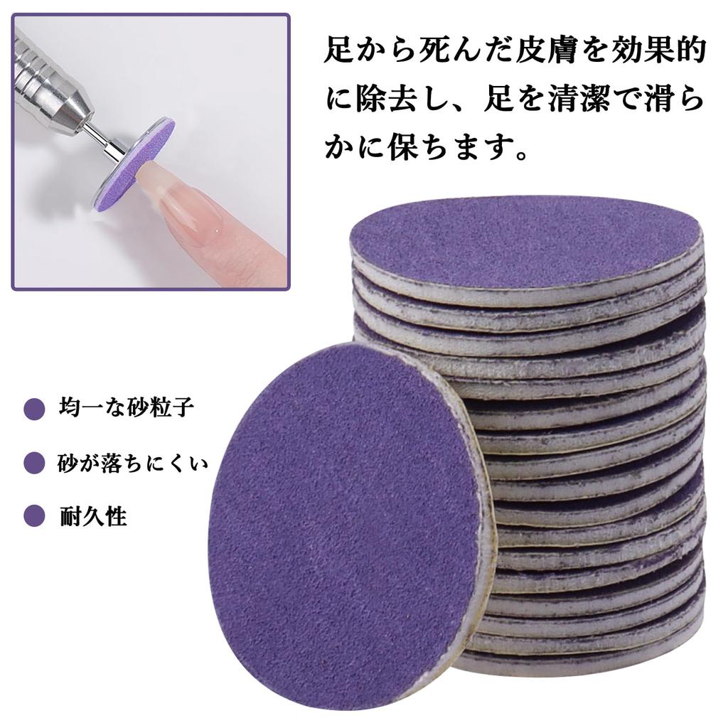 Bestgle Sanding Nail Foot Sandpaper Foot Heel Multifunctional Replacement Sandpaper Nail Drill 60 Foot Callus Professional Foot Stainless Steel Foot