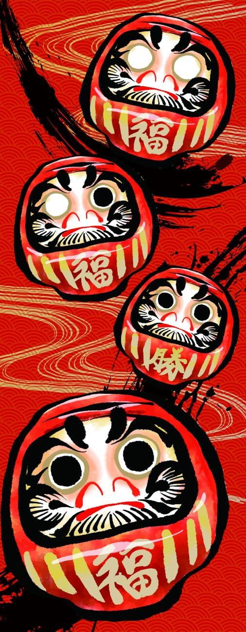 

Prairie dog print tenugui hand Daruma (Japanese towel) - TEP-108